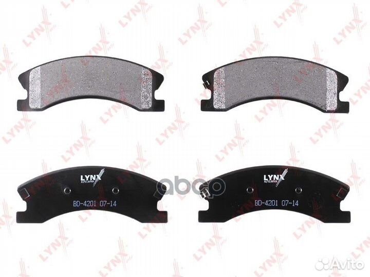 Колодки тормозные передние подходит для jeep Gr