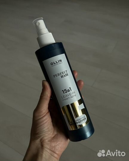 Ollin 15 в 1 крем-спрей