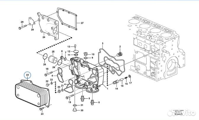 Масляный радиатор volvo VOE20459190 / 20459190