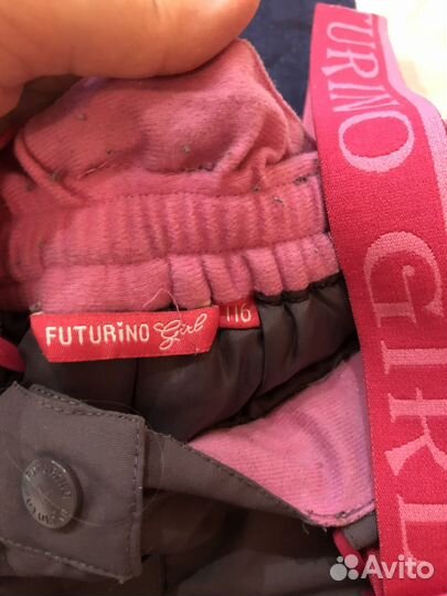 Утепленные брюки 116