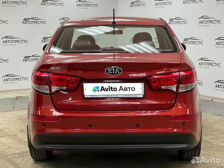 Kia Rio 1.6 AT, 2016, 85 350 км