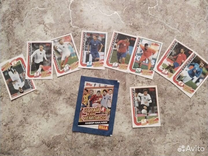 Билла наклейки