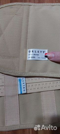 Корсет поясничный xxxl Orlett IBS-3006