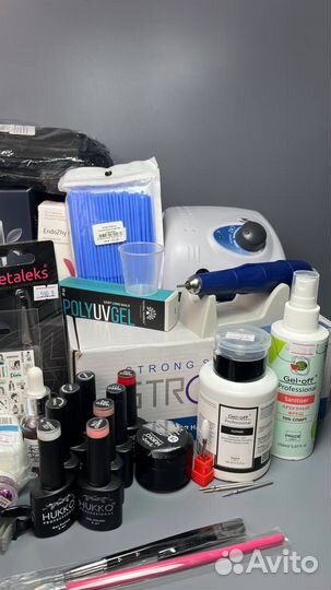 Набор для маникюра начинающего мастера, средний