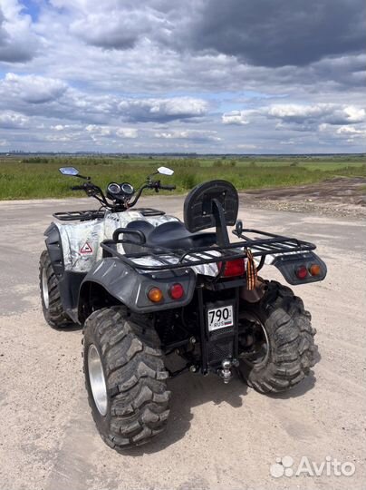 Stels ATV 500 gt