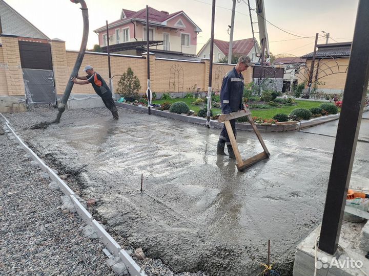 Благоустройство дворов