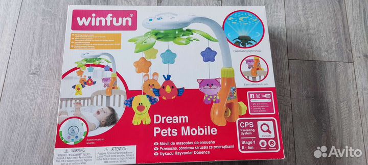 Мобиль на кроватку новый