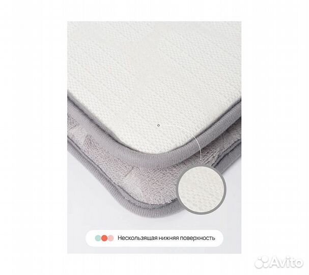 Набор ковриков для ванной и туалета с эффектом пам