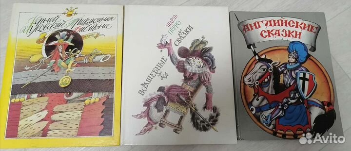 Детская литература