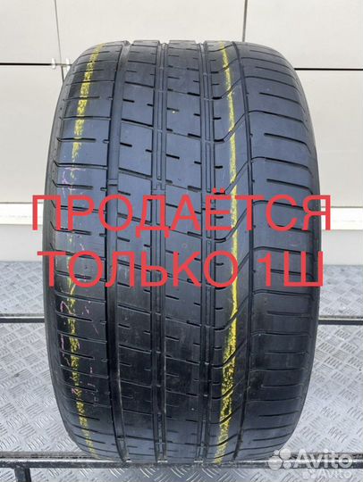 Pirelli P Zero 315/35 R20