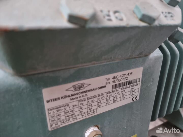 Компрессор Bitzer 4EC-4.2Y