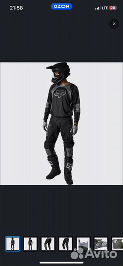 Костюм для мотокросса - мотокостюм - L