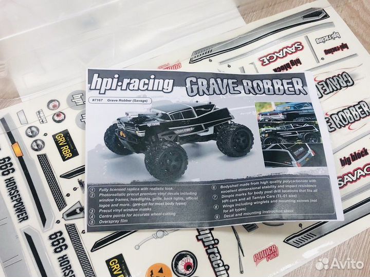 Hpi Savage X4,6/Flux 1/8 кузов Grave Robber