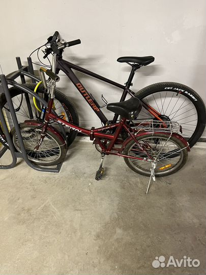 Велосипед Stern