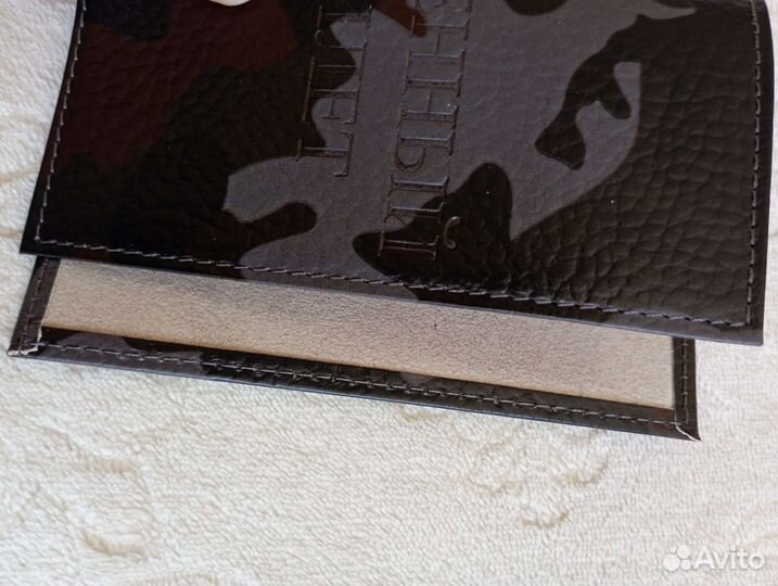 Обложка на военный билет, кожаная, новая