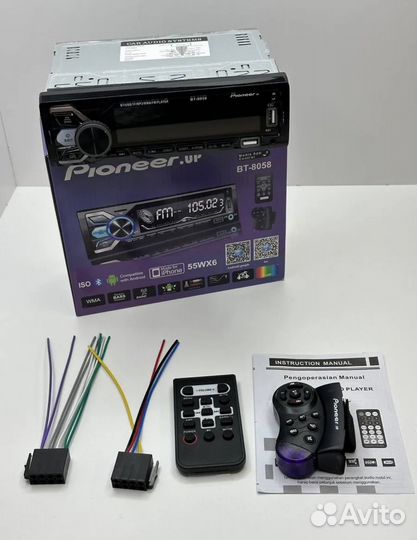 Магнетол пионер