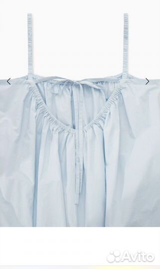 Комбинезон Cos