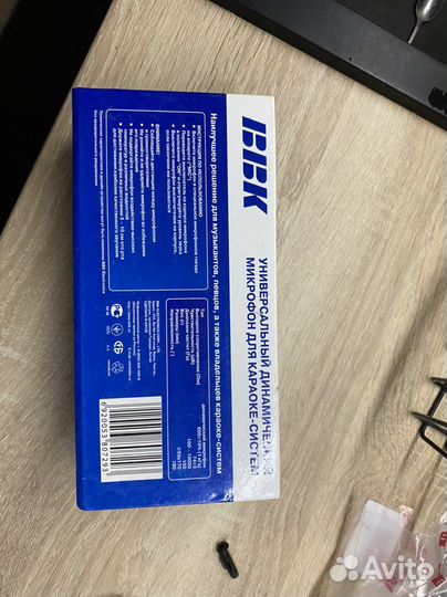 Микрофон BBK