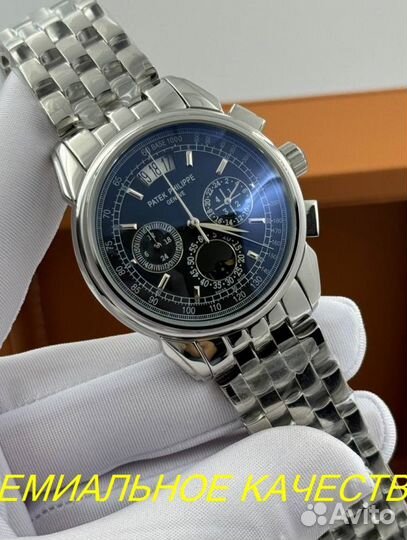 Часы Patek Philippe