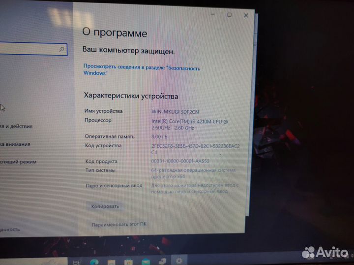 Игровой Lenovo GTX960/Core i5/SSD/8озу