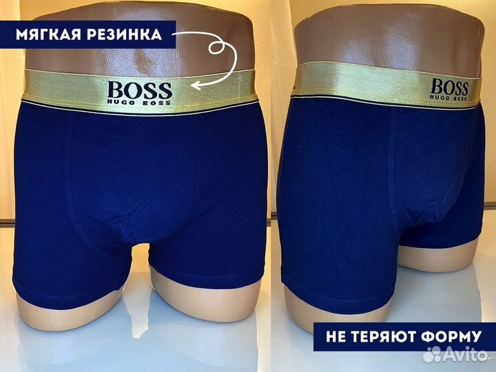 Трусы мужские боксеры Hugo Boss