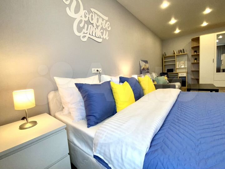 1-к. квартира, 41 м², 6/14 эт.