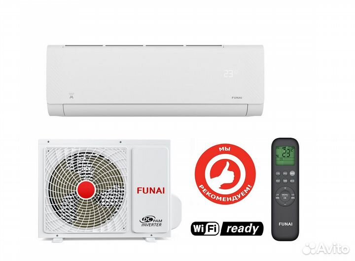 Funai RAC-SG20HP.D01