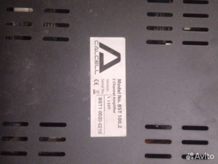 Усилитель Calcell