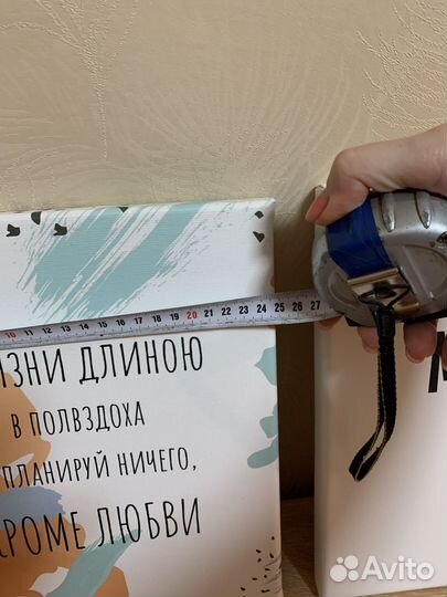 Набор постеров на подрамнике