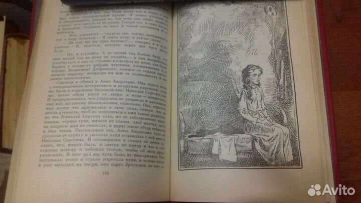 Книги Ф.Достоевского