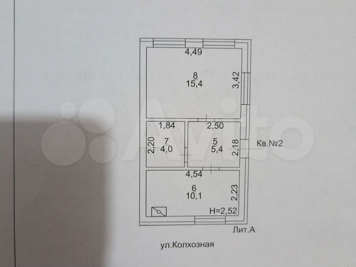 1-к. квартира, 35 м², 1/1 эт.