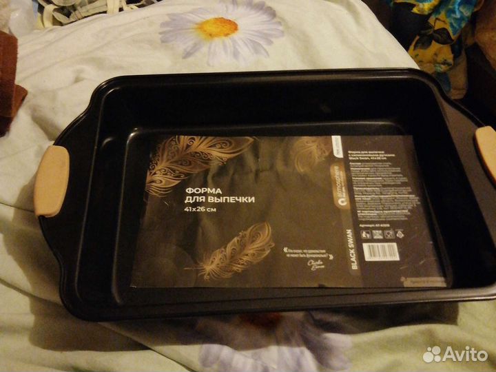 Форма для выпечки 41 на 26
