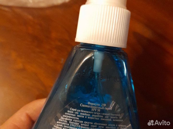 Солнцезащитный спрей spf 50