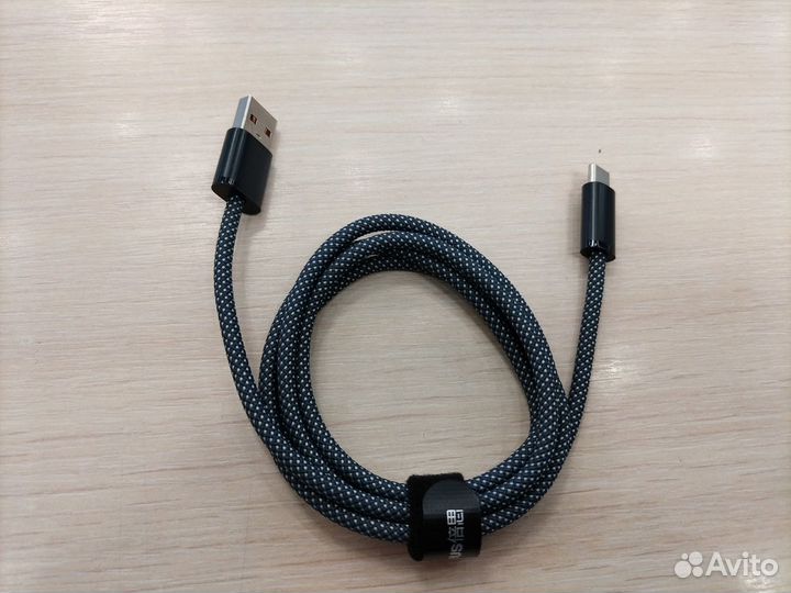 Кабель зарядки Baseus USB to Type-C 100W