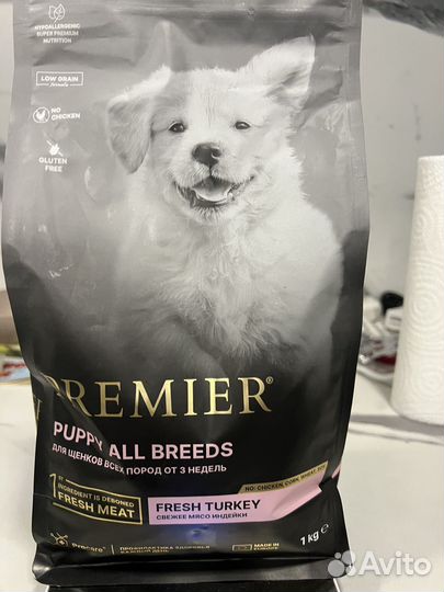 Сухой корм для собак