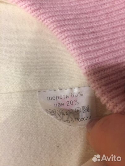 Шапка шлем Maxval