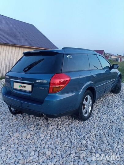 Subaru Outback 2.5 МТ, 2005, 85 000 км