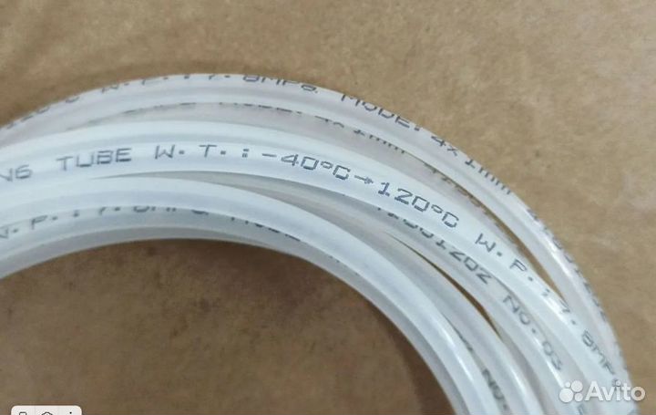 Топливная магистраль для автономки