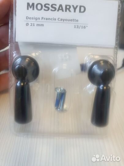 Mossaryd ручки мебельные