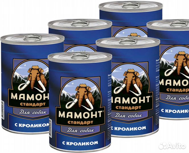 Консервы для собак, Мамонт, 970 гр