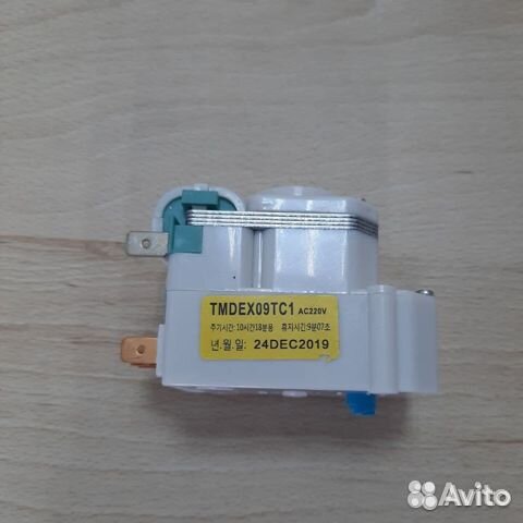 Таймер отайки