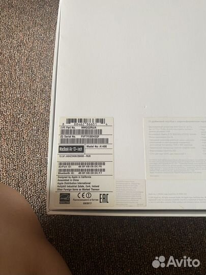 Apple MacBook Pro 13 mid 2017