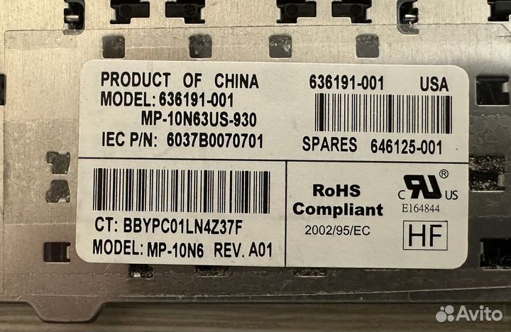 Детали для пк и ноутбуков