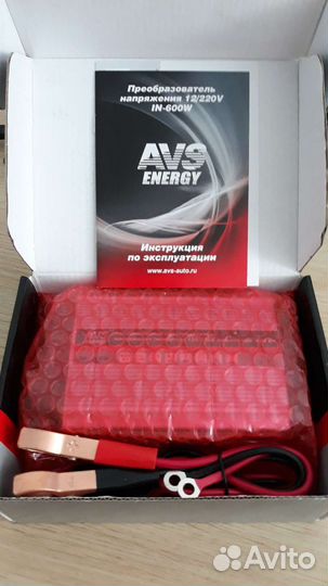 Преобразователь напряжения