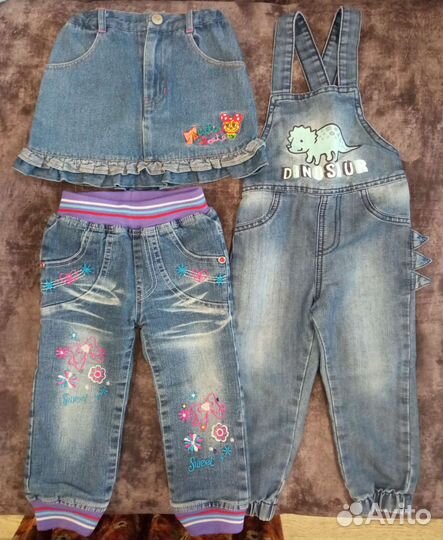 Вещи пакетом на девочку от 1 до 3 лет