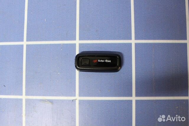 Антенный модуль Шерхан 13