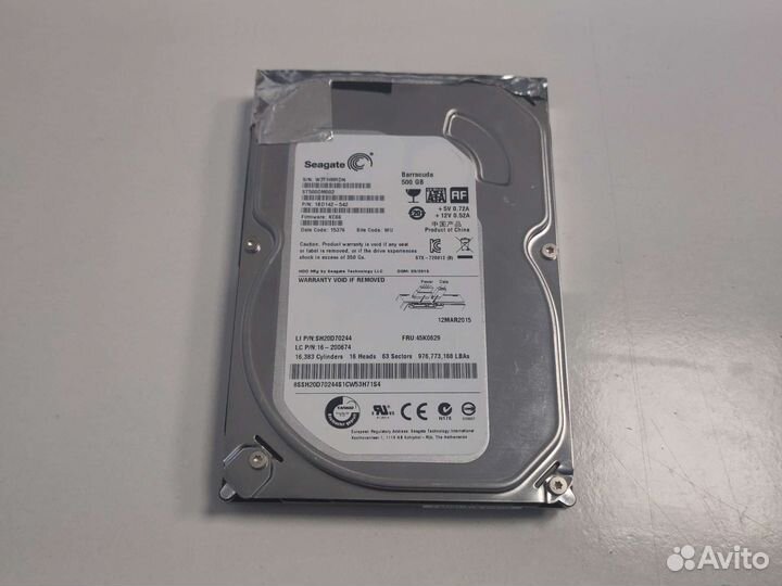 Жесткий диск hdd 500gb