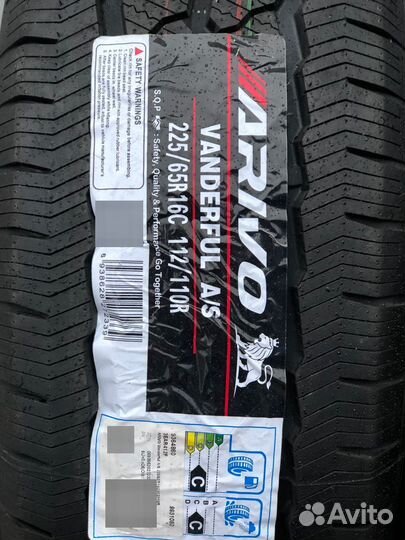 Arivo Vanderful A/S 225/65 R16C 112R