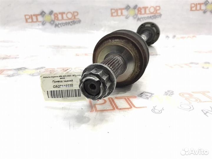 Привод задний Porsche Cayenne 9PA (957) 2007 - 20