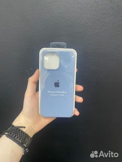 Silicone Case iPhone 14ProMax